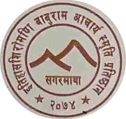 Baburam Acharya Foundation